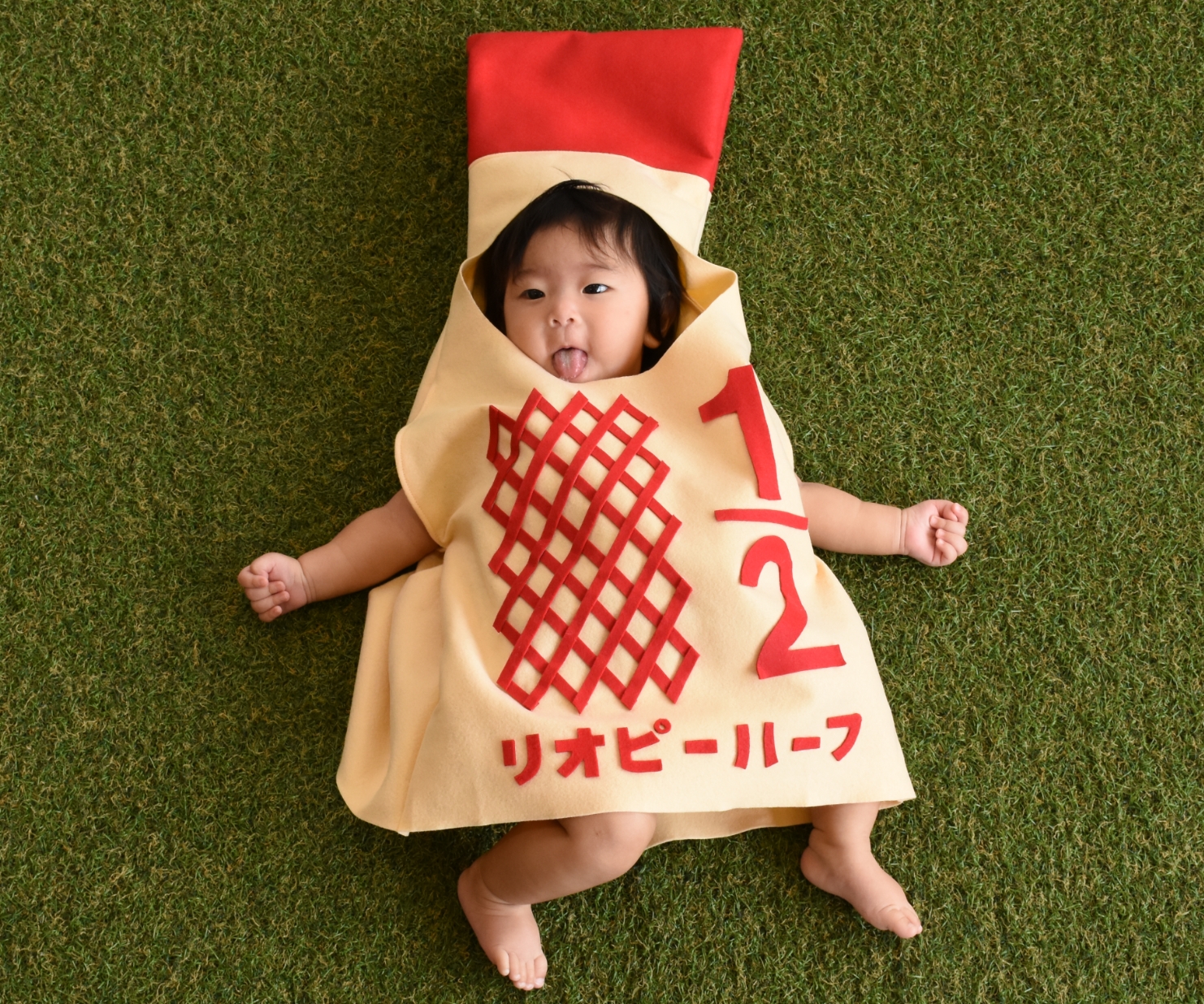 ローカル情報局