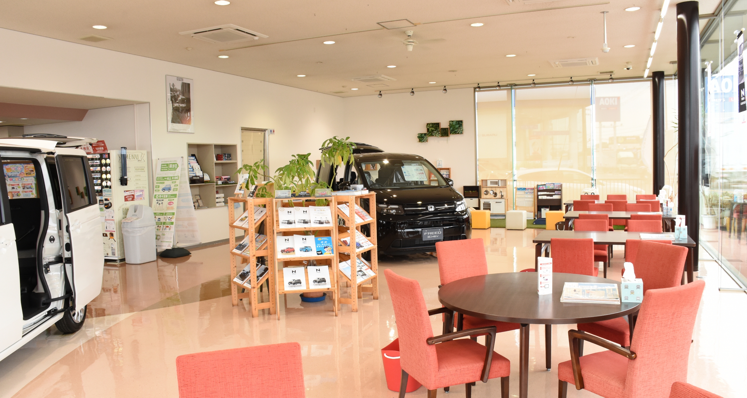 ショールームのご案内