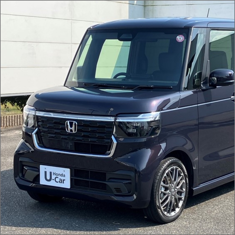 厳選中古車